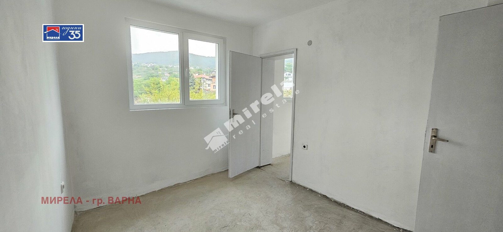 ������� 3-����� | Imot.bg � ����������� 15
