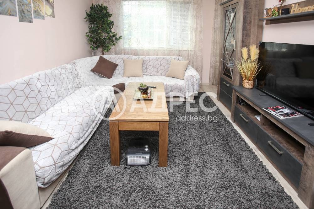 ������� 3-����� | Imot.bg � ����������� 3