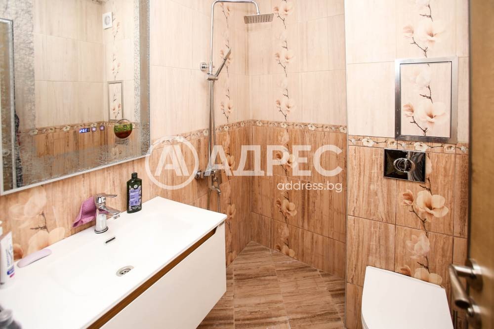 ������� 3-����� | Imot.bg � ����������� 11