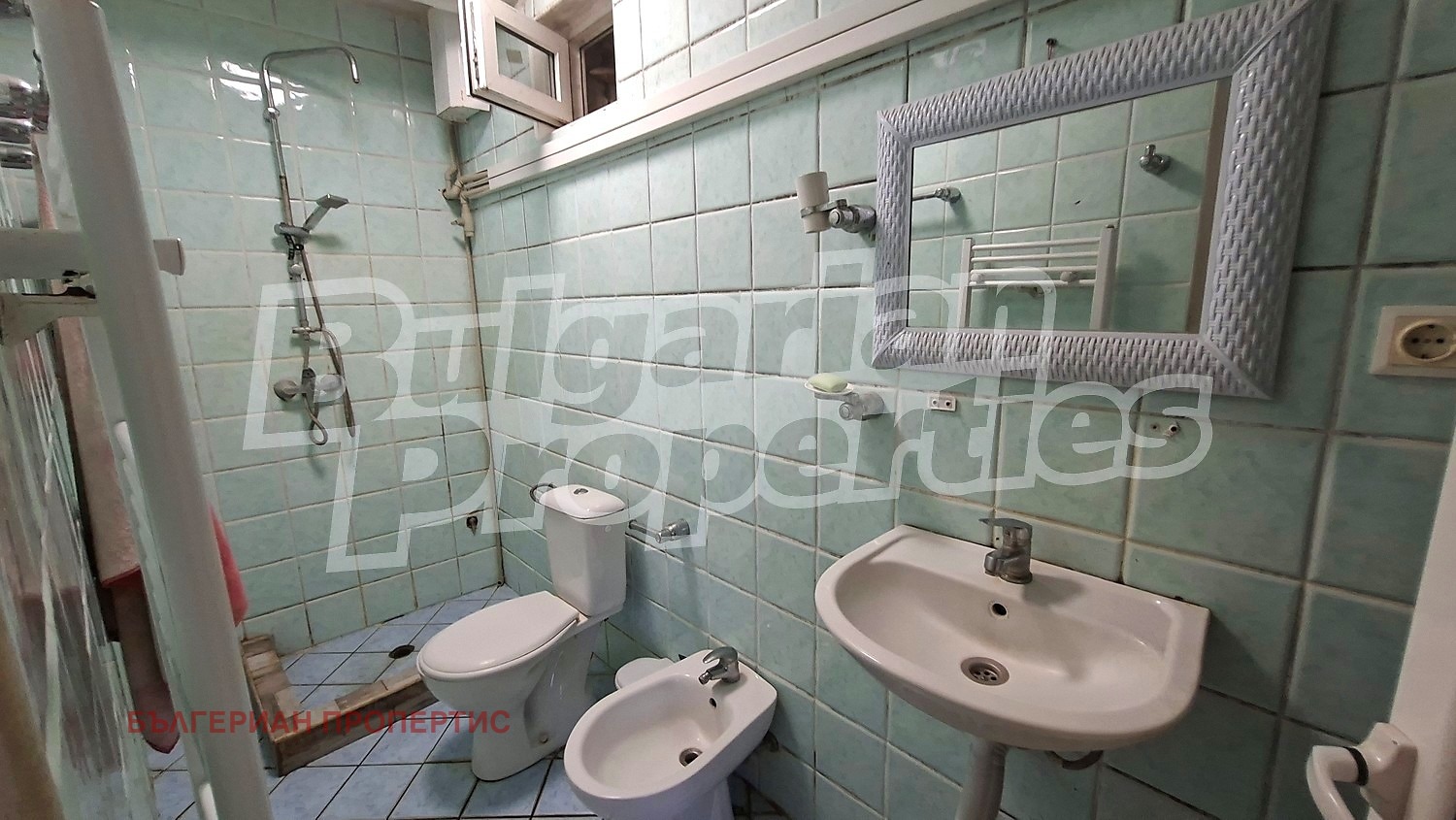 ������� ���� | Imot.bg � ����������� 10
