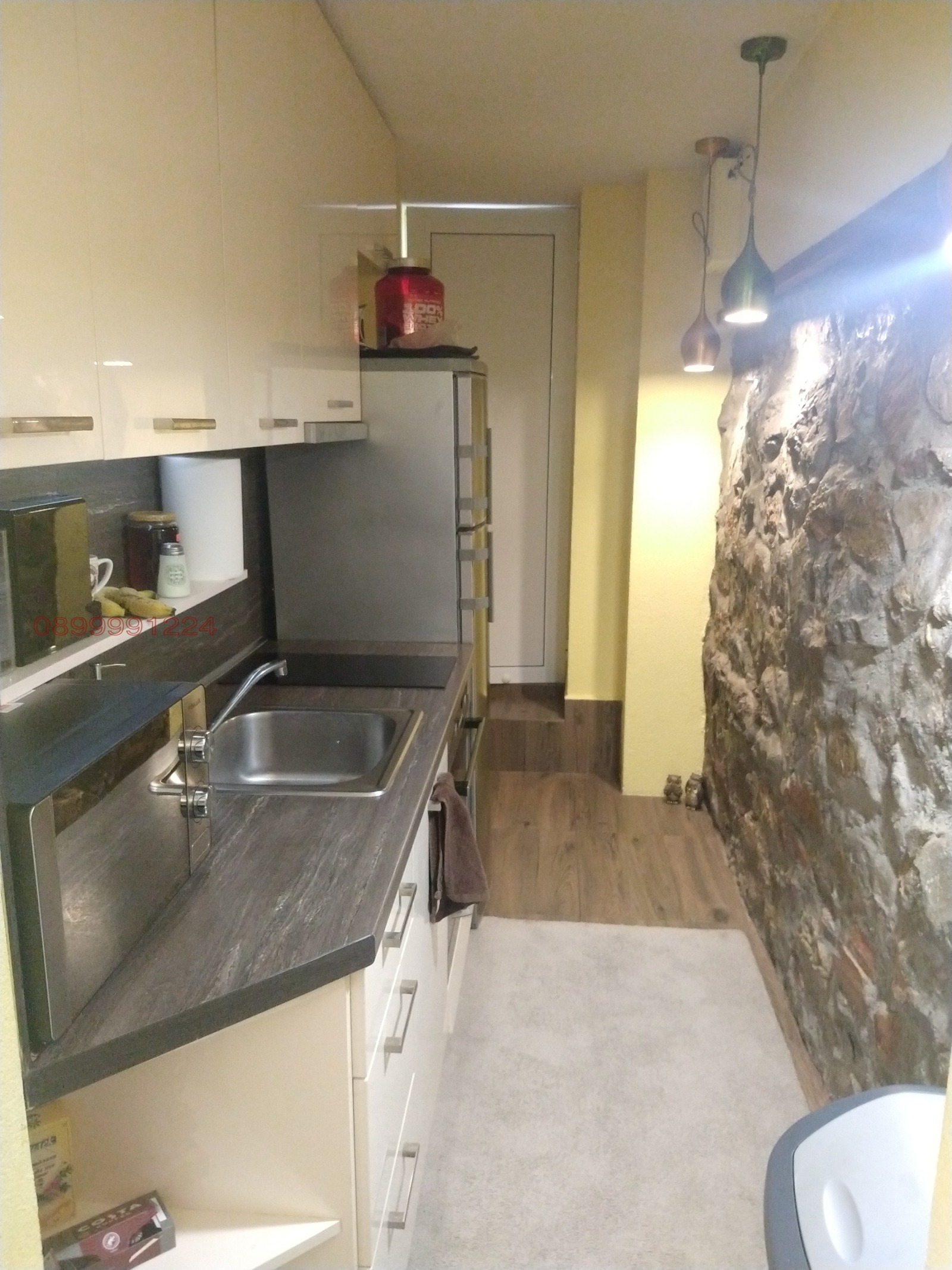 ������� ���� | Imot.bg � ����������� 15