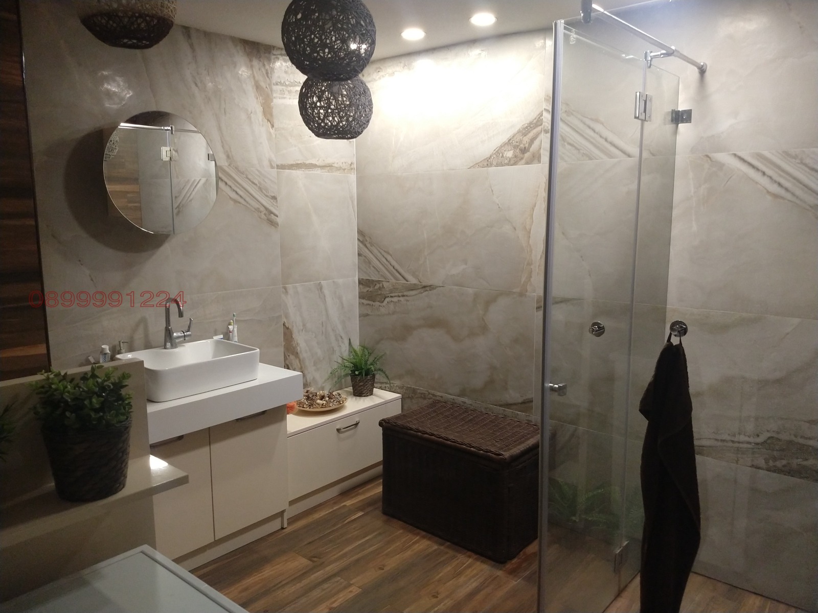 ������� ���� | Imot.bg � ����������� 11