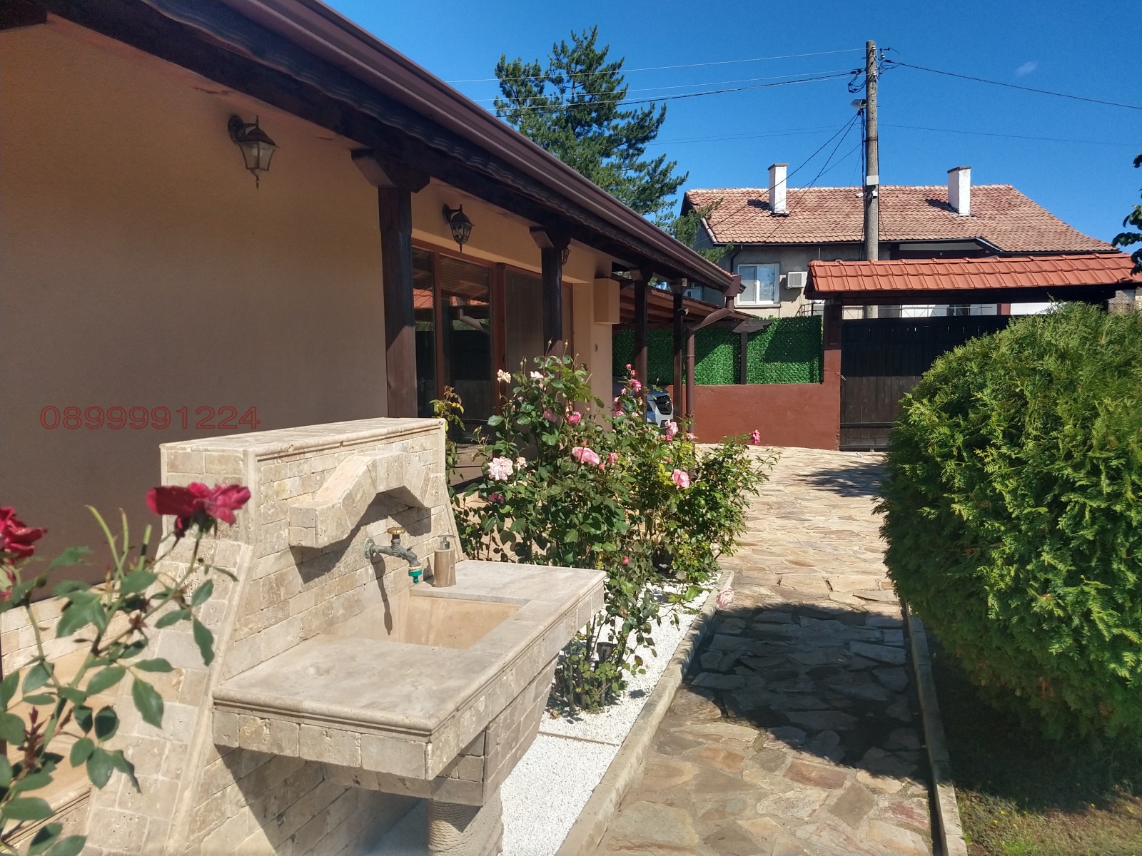 ������� ���� | Imot.bg � ����������� 8