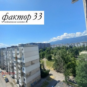 ������� 1-����� | Imot.bg � ����� ������ 7