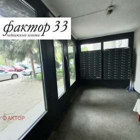 ������� 1-����� | Imot.bg � ����� ������ 13