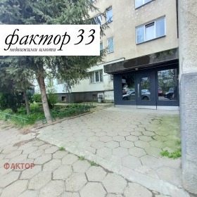 ������� 1-����� | Imot.bg � ����� ������ 12