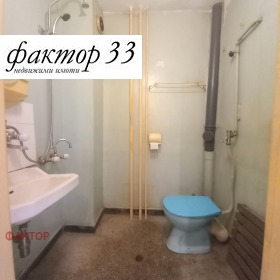 ������� 1-����� | Imot.bg � ����� ������ 10