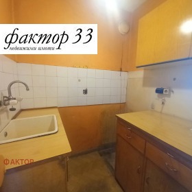 ������� 1-����� | Imot.bg � ����� ������ 8