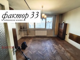 ������� 1-����� | Imot.bg � ����� ������ 5
