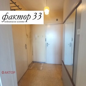������� 1-����� | Imot.bg � ����� ������ 11