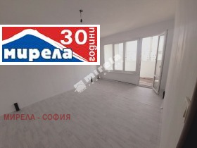 1 quarto Ovtcha kupel, Sofia 1