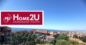 1 soverom Sveti Vlas, region Burgas 2