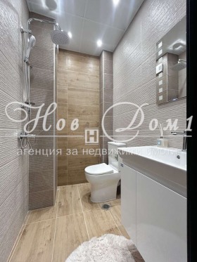 ������� 2-����� | Imot.bg � ����� ������ 8
