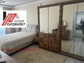 2 slaapkamers Tsentar, Kardzjali 1