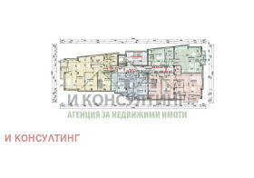 2 camere da letto Manastirski livadi, Sofia