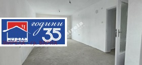 3-СТАЕН, 96 m2