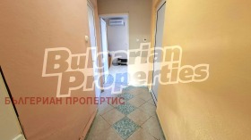 ������� ���� | Imot.bg � ����� ������ 11