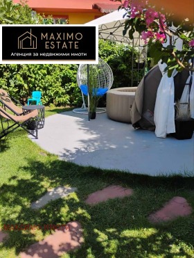 ������� ���� | Imot.bg � ����� ������ 10