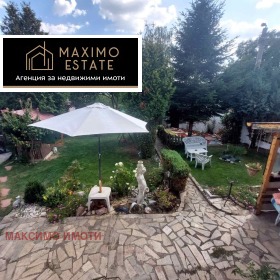 ������� ���� | Imot.bg � ����� ������ 2