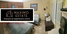 ������� ���� | Imot.bg � ����� ������ 17