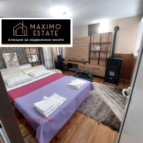 ������� ���� | Imot.bg � ����� ������ 14