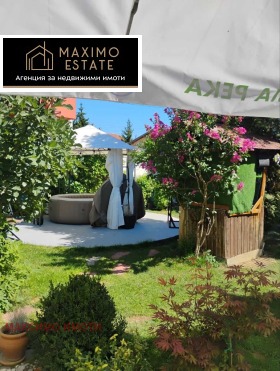 ������� ���� | Imot.bg � ����� ������ 13