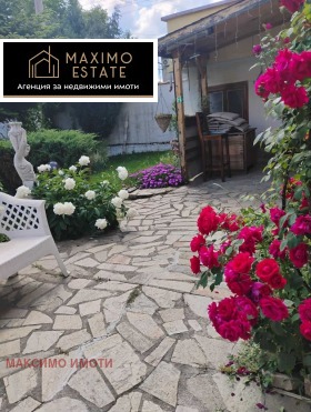 ������� ���� | Imot.bg � ����� ������ 6