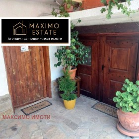 ������� ���� | Imot.bg � ����� ������ 7