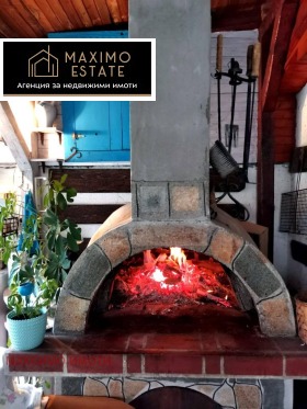 ������� ���� | Imot.bg � ����� ������ 11