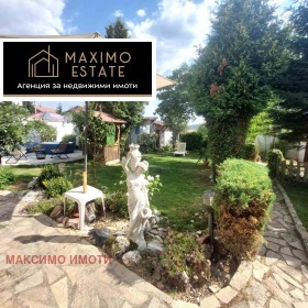 ������� ���� | Imot.bg � ����� ������ 4