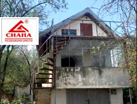 In vendita Villa