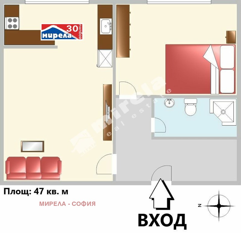 Na prodej  1 ložnice Sofia , Ovča kupel , 45 m2 | 58393530 - obraz [8]