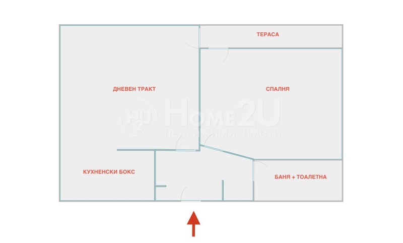 Продава 2-СТАЕН, гр. Аксаково, област Варна, снимка 10 - Aпартаменти - 48781627