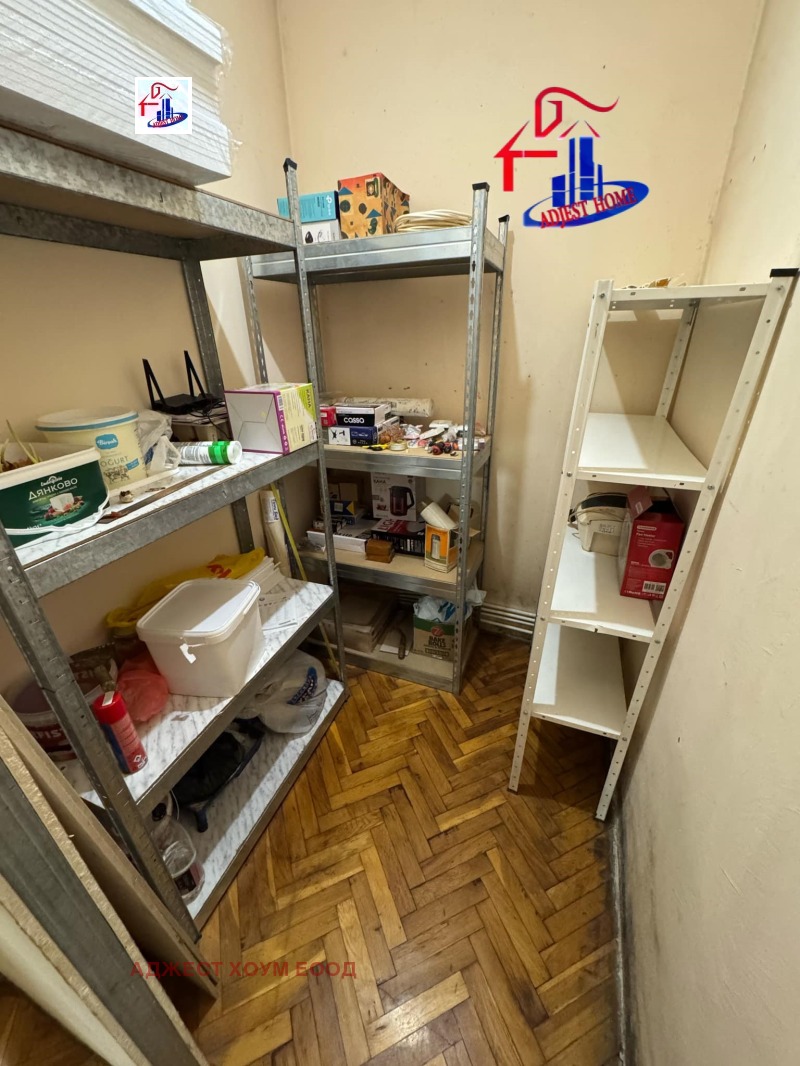 De vânzare  2 dormitoare Șumen , Dobrudjansci , 76 mp | 17512819 - imagine [8]