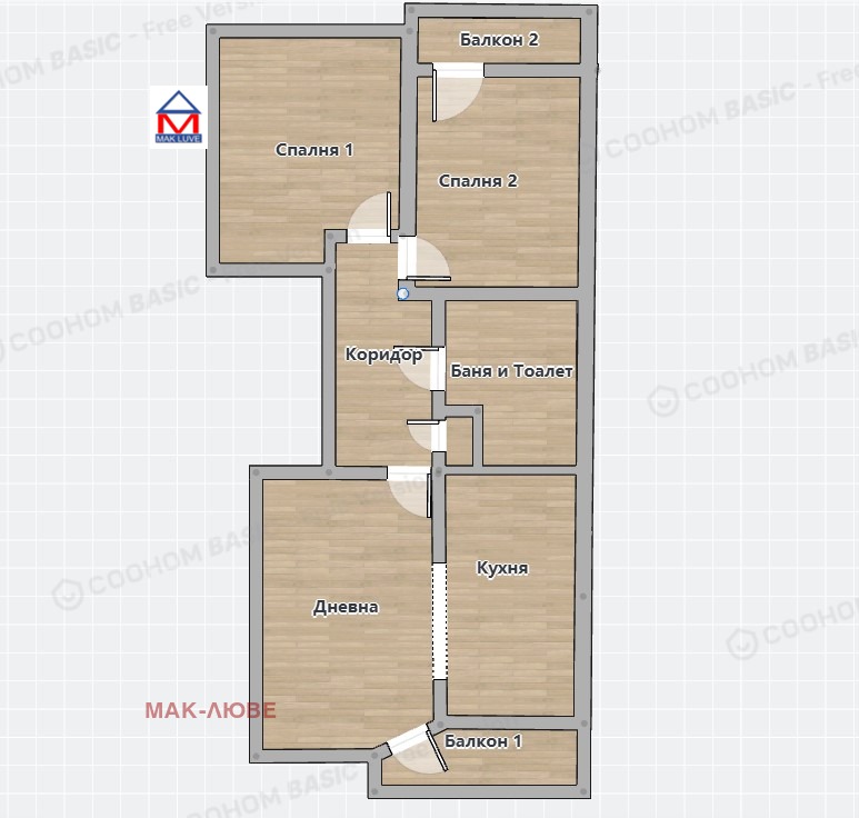 For Sale  2 bedroom Varna , Chataldzha , 83 sq.m | 59818421 - image [15]