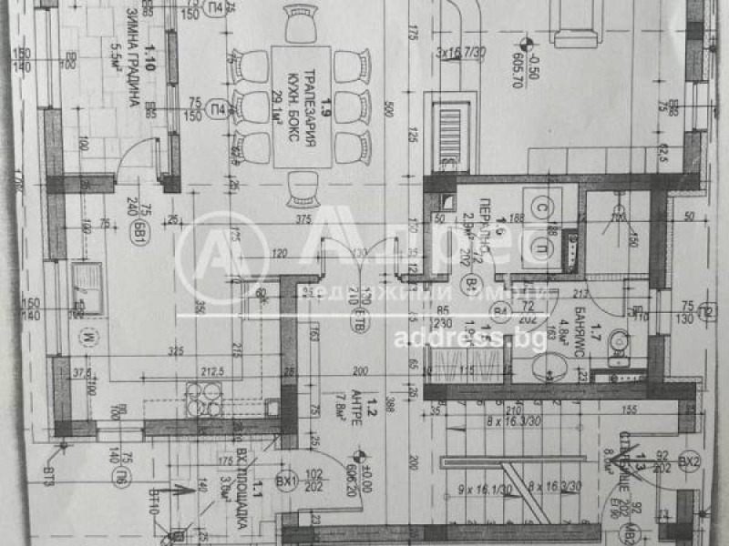 Till salu  Hus Sofia , Bankja , 560 kvm | 24403362 - bild [7]