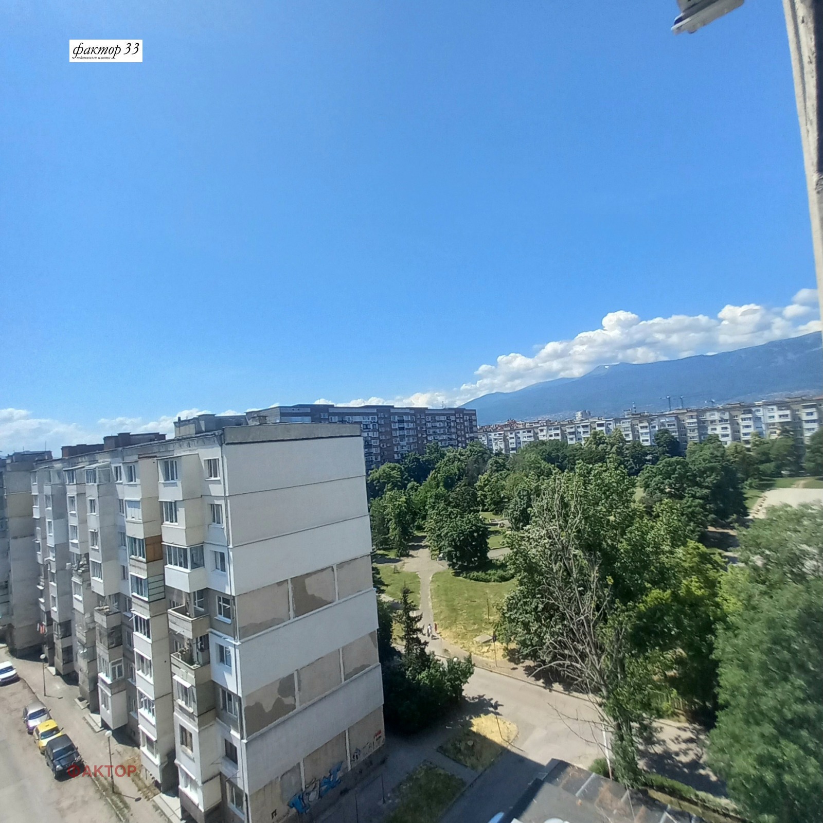 Продава 1-СТАЕН, гр. София, Мусагеница, снимка 10 - Апартаменти - 54987247