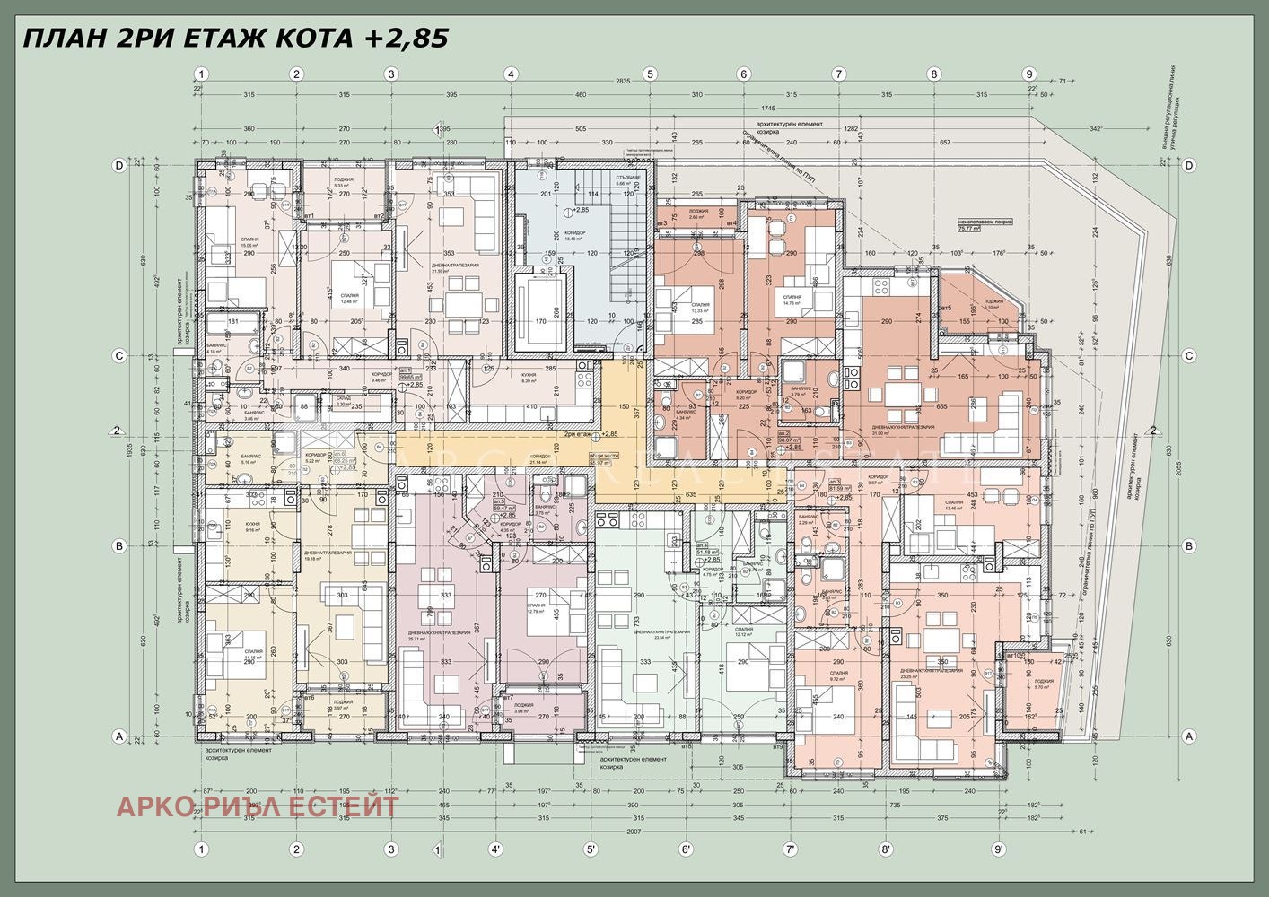 Продава 2-СТАЕН, гр. София, Левски Г, снимка 2 - Апартаменти - 56630016