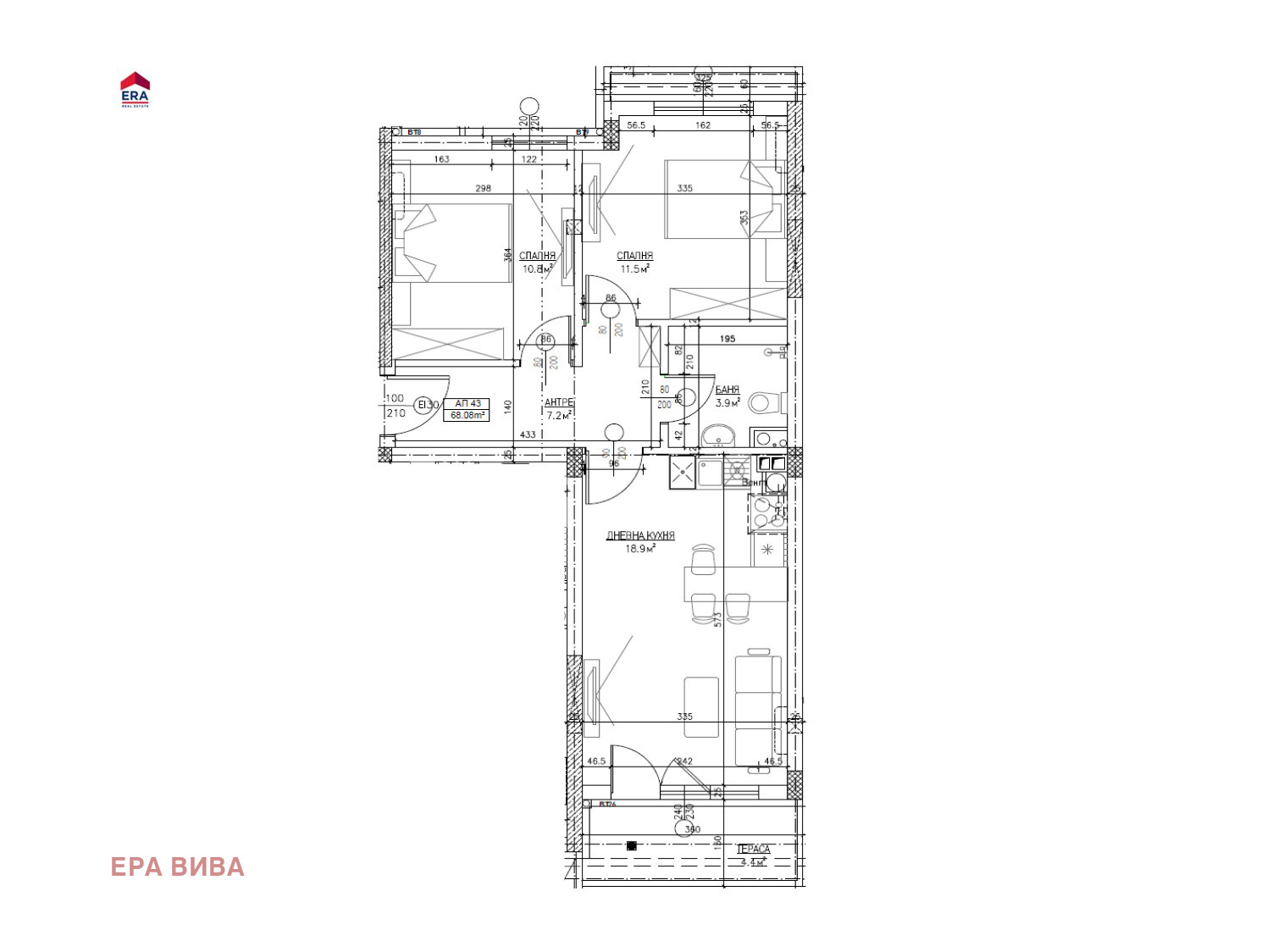 Продава 3-СТАЕН, гр. София, Левски Г, снимка 5 - Апартаменти - 53607262