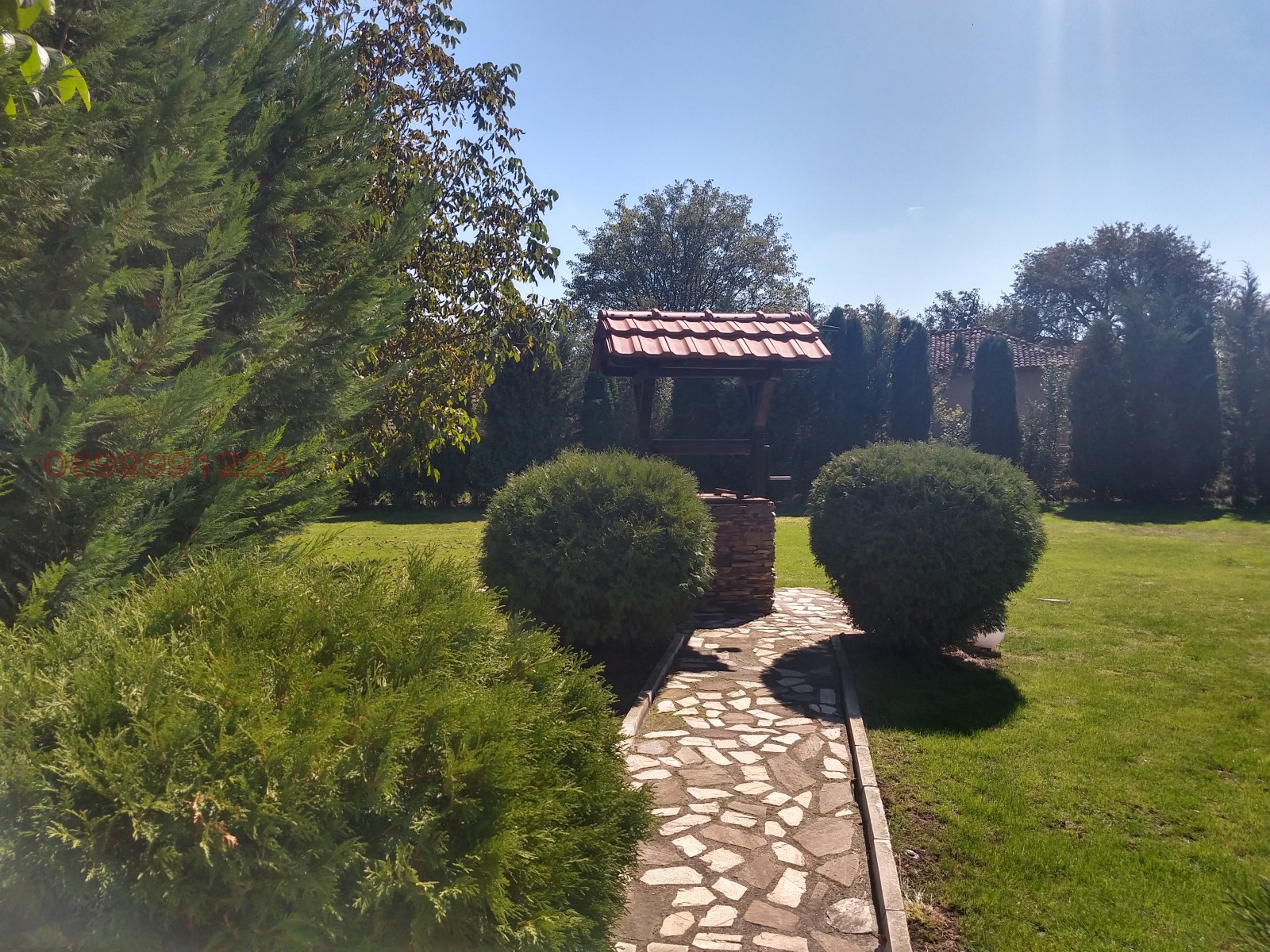 Продава КЪЩА, с. Друган, област Перник, снимка 2 - Къщи - 56512645