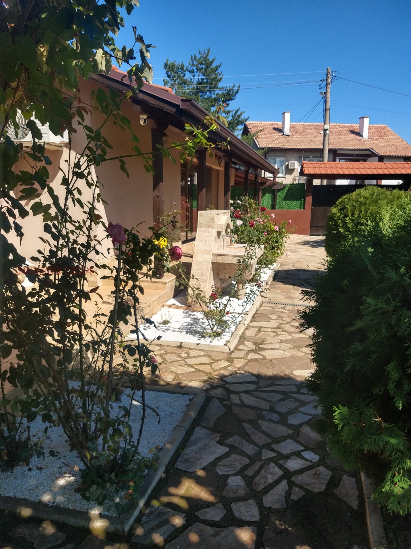 Продава КЪЩА, с. Друган, област Перник