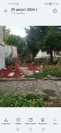 Продава КЪЩА, с. Змейово, област Стара Загора, снимка 5