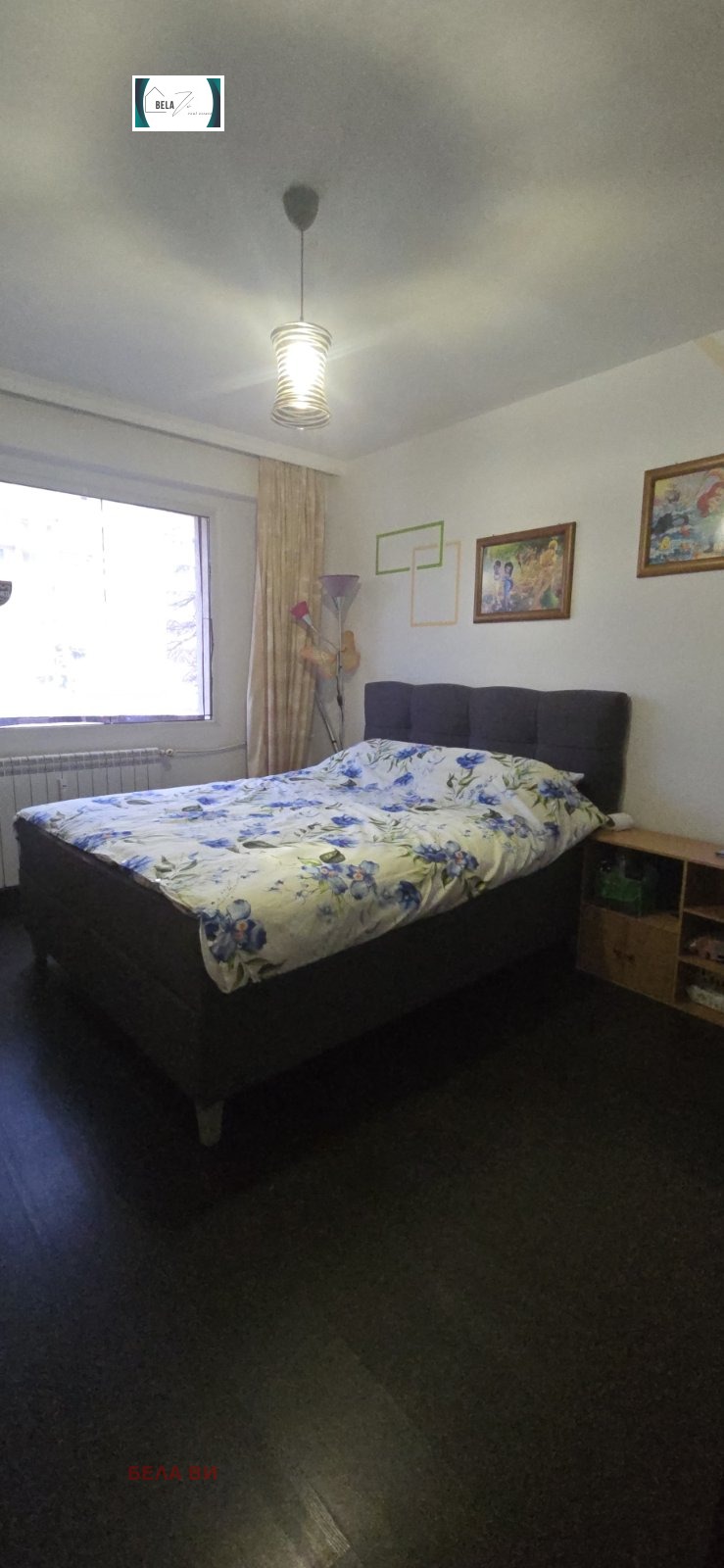 ������� 3-����� | Imot.bg � ����������� 4