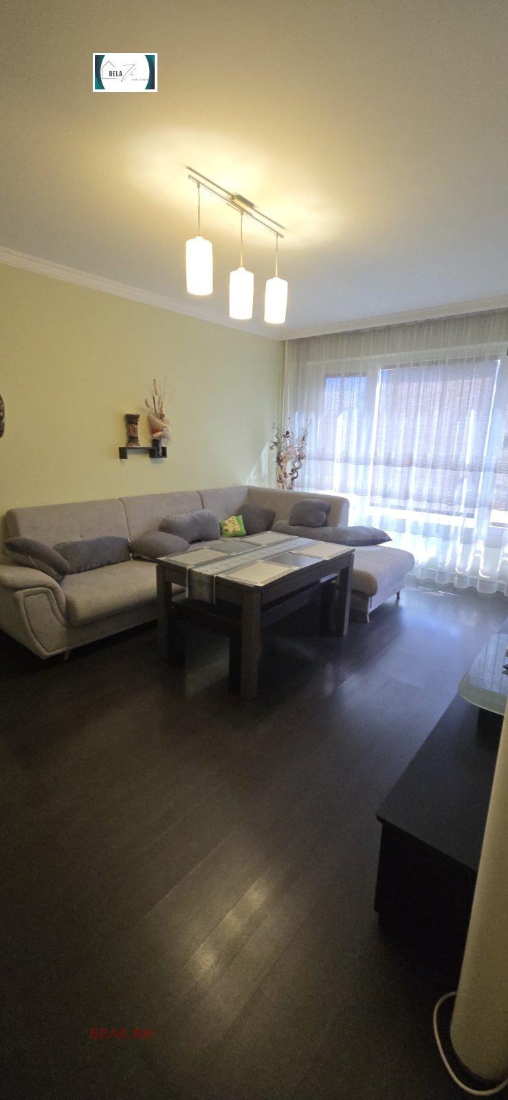 ������� 3-����� | Imot.bg � ����������� 1