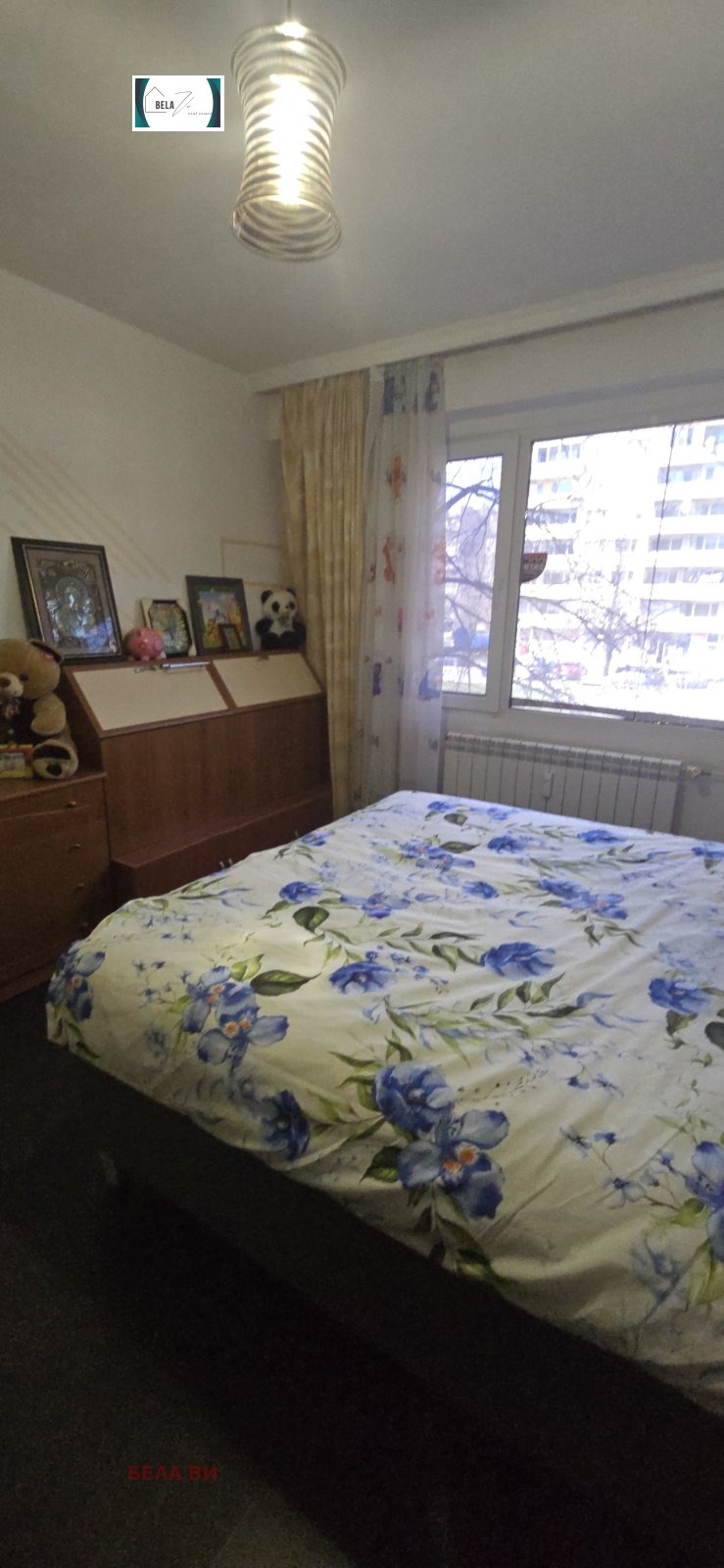 ������� 3-����� | Imot.bg � ����������� 6