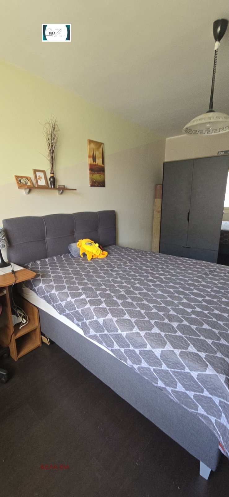 ������� 3-����� | Imot.bg � ����������� 7