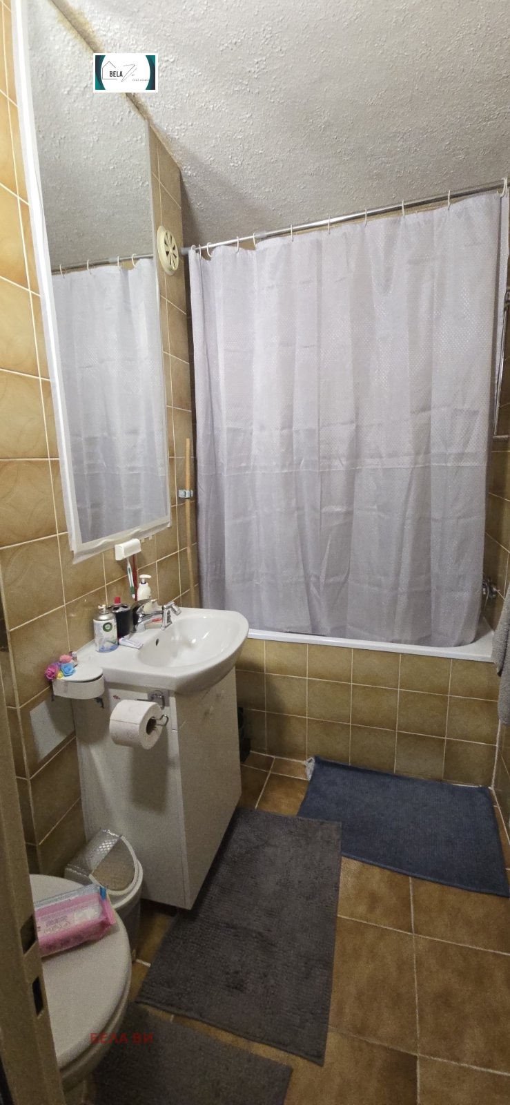 ������� 3-����� | Imot.bg � ����������� 13