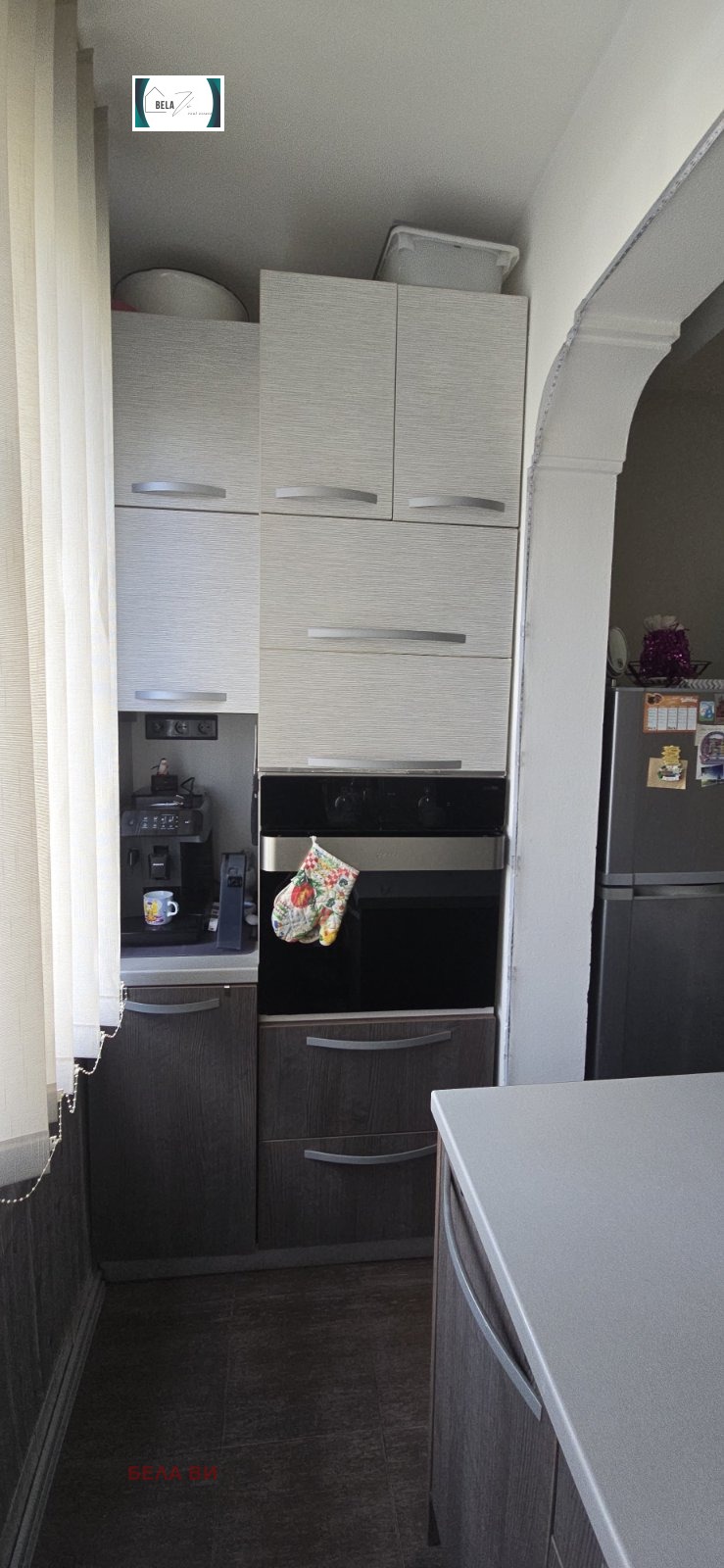 ������� 3-����� | Imot.bg � ����������� 11