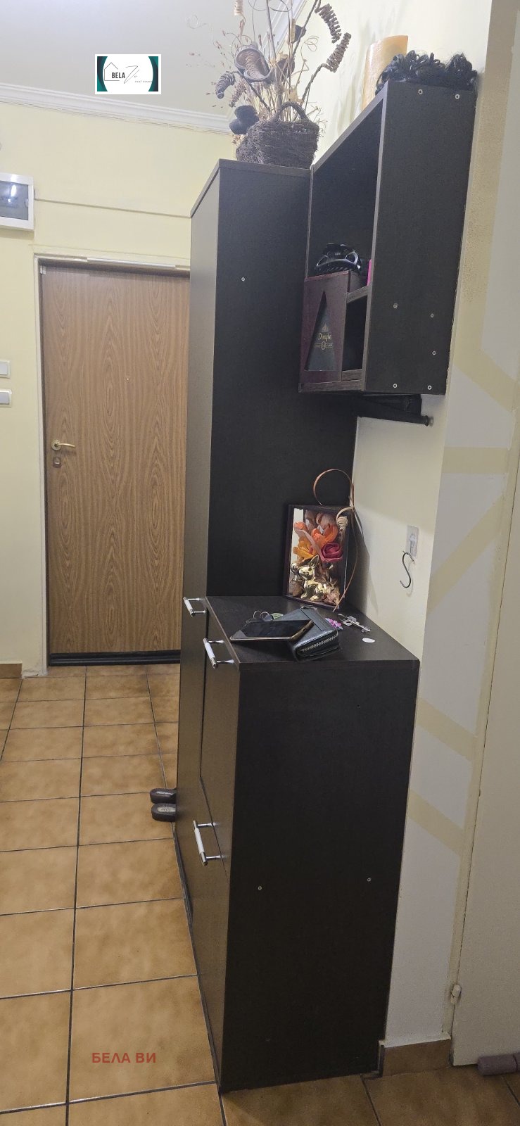 ������� 3-����� | Imot.bg � ����������� 14