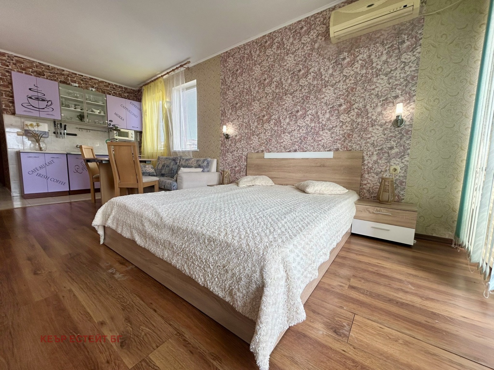 ������� 1-����� | Imot.bg � ����������� 1